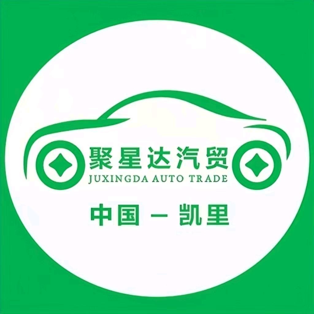 霸气姐姐