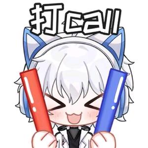 浩忻宝