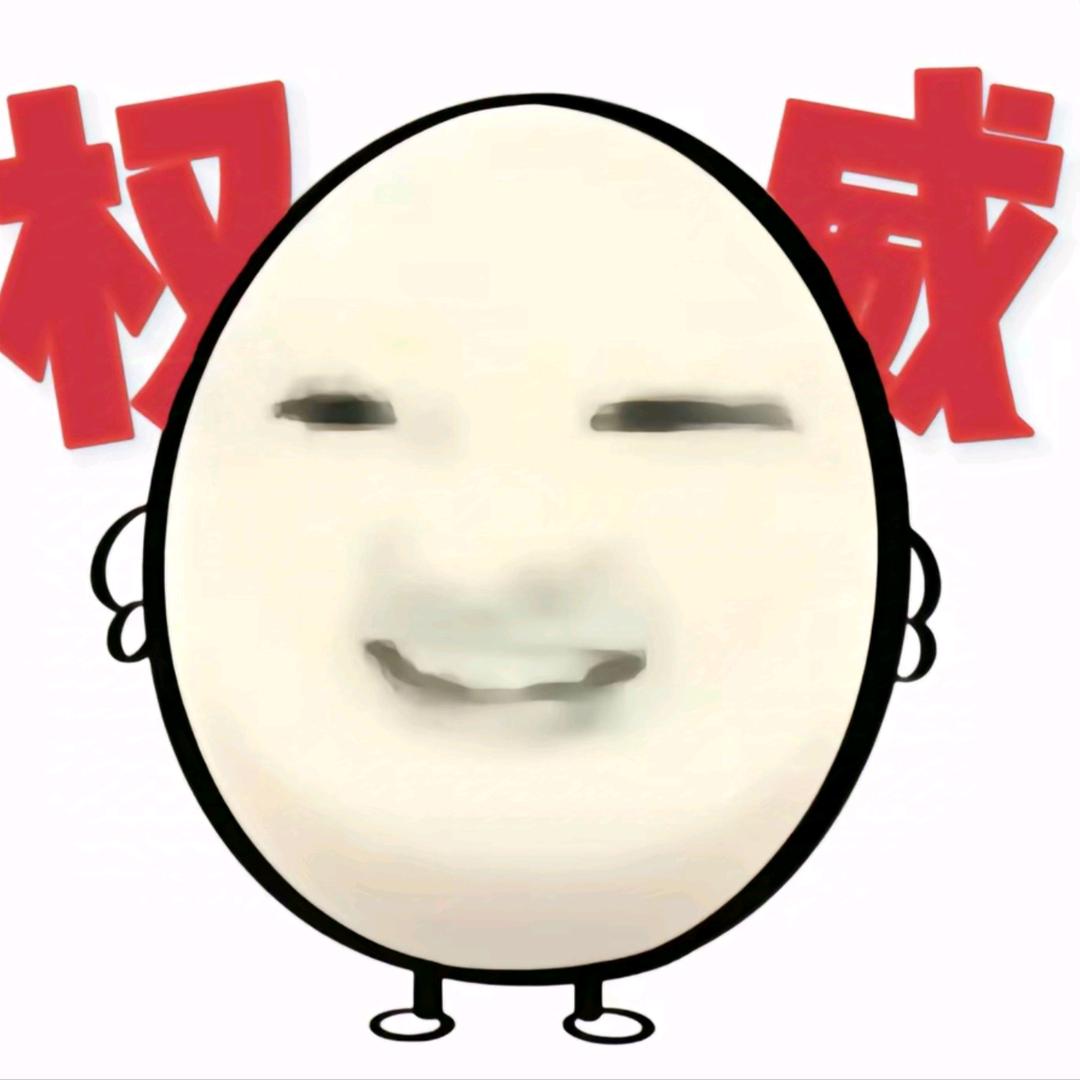 走马🥚