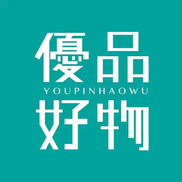 吃货是我
