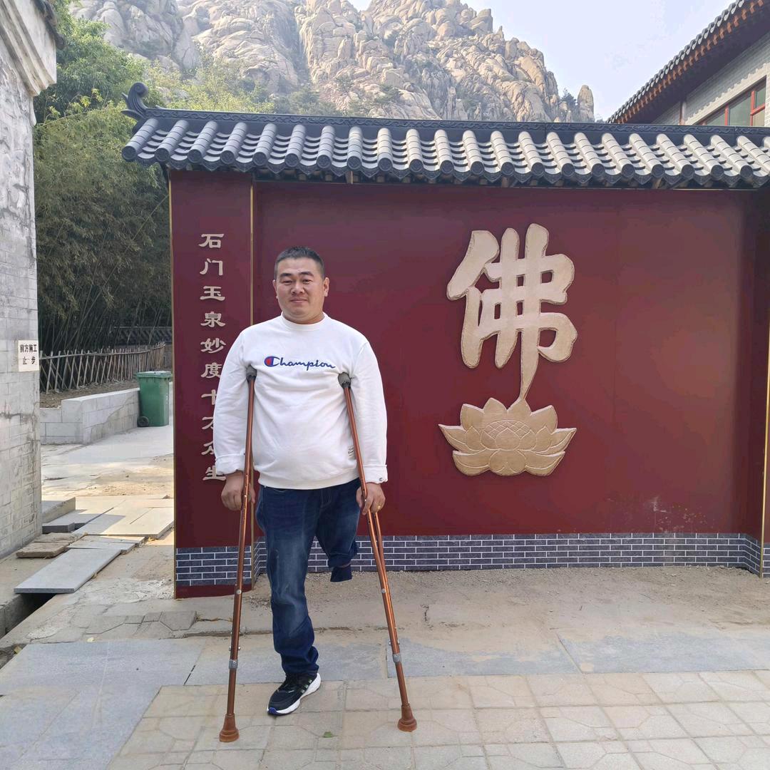 军哥向前冲