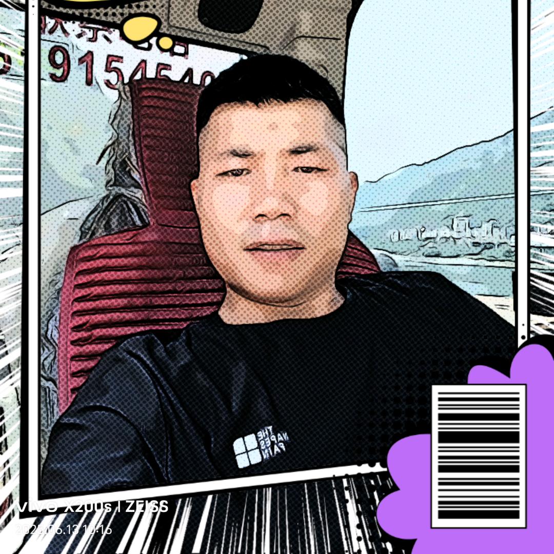 我是开挖机的小刘