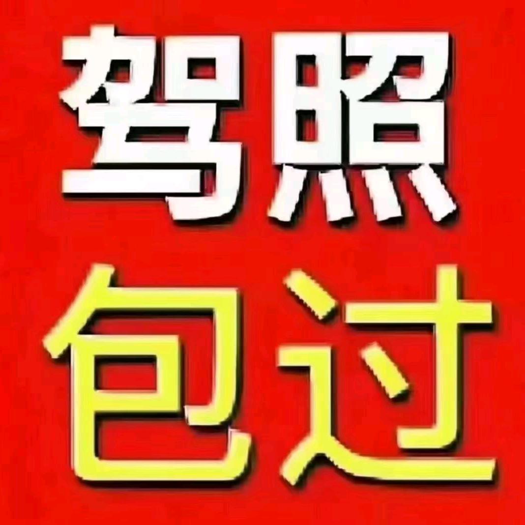 邱二少