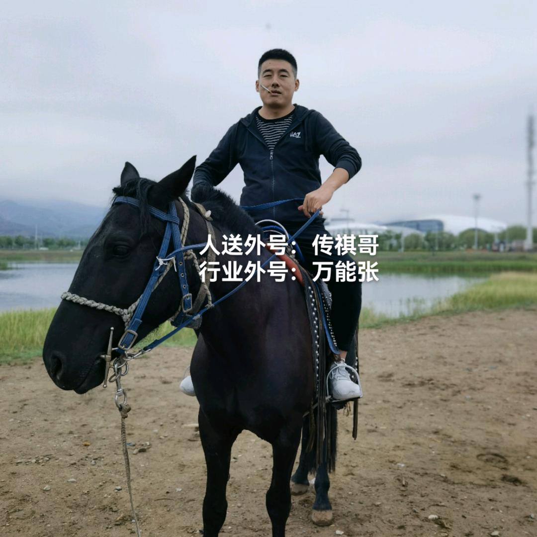 男人没钱说话不硬气