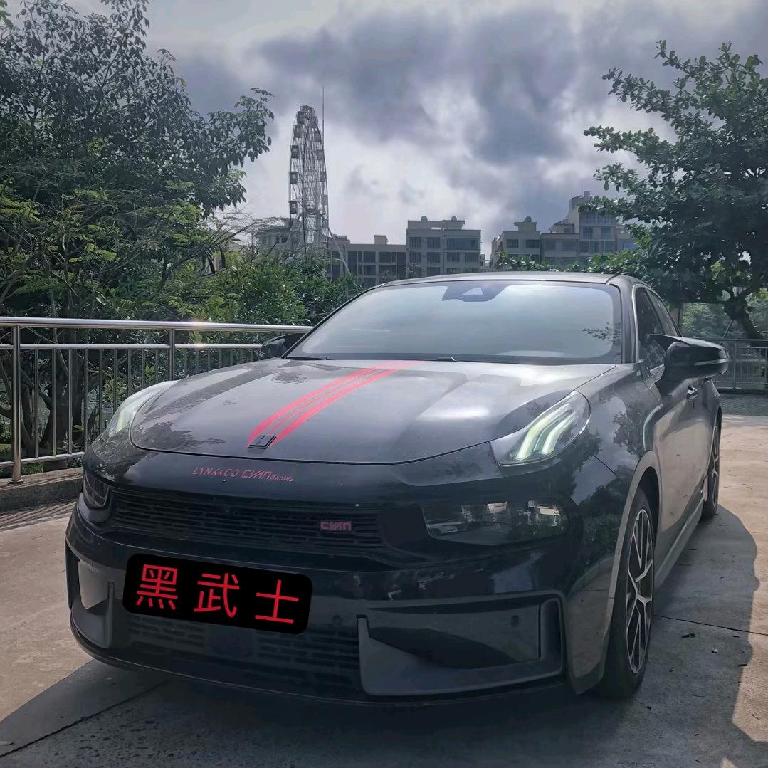 小圣