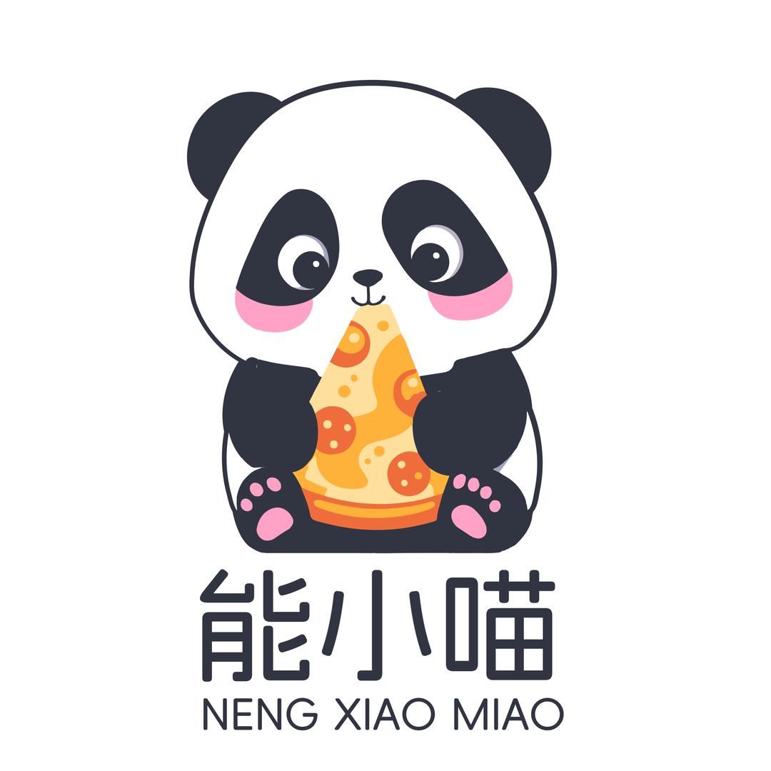 惠州市惠城区能小喵餐饮店（个体工商户）