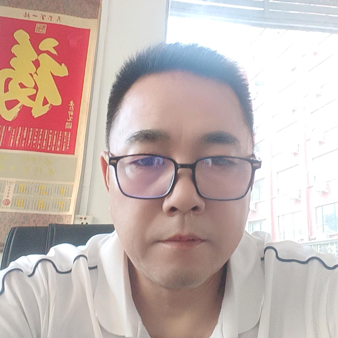 康福得