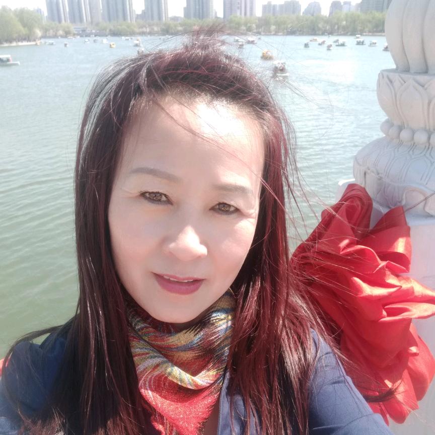 清芷