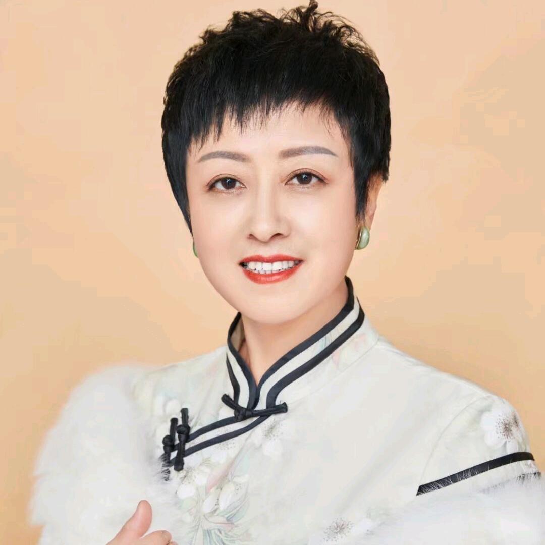 紫藤