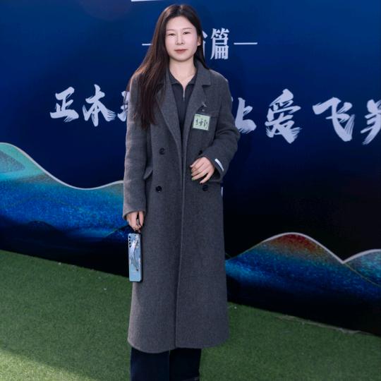 李雪勤（拒绝私聊）