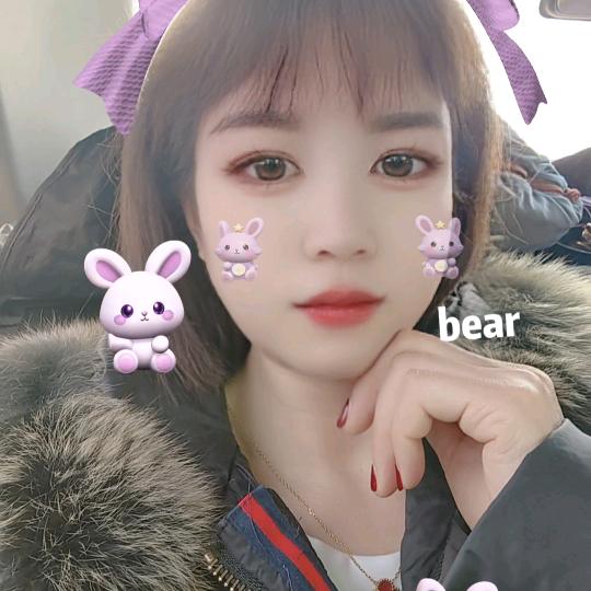 ༺🌸公主請໊ཀྃ發財এ