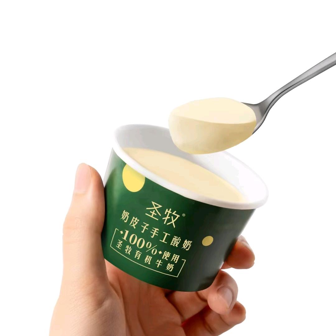 一二十年的奶茶哥！！