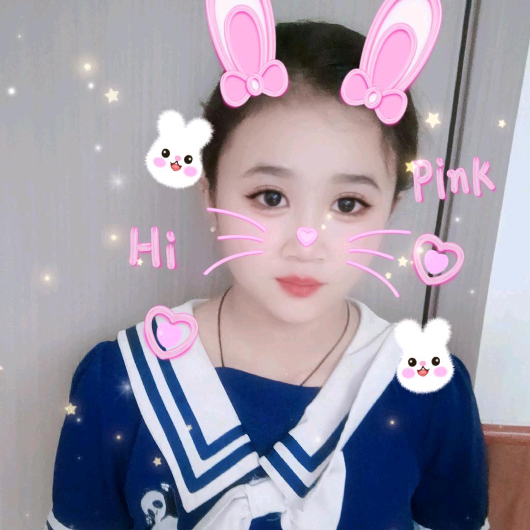 怡婷