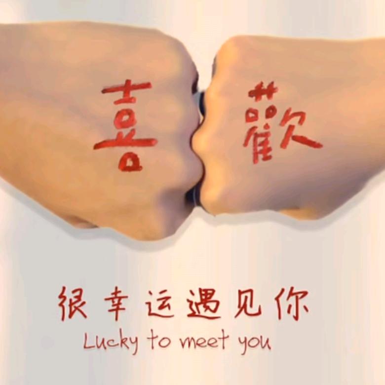 🐍芳⁰⁹.芳₂₄语℘录࿐