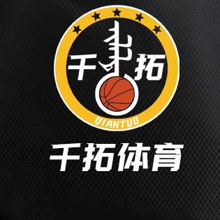 峰峰矿区千拓体育文化娱乐发展中心