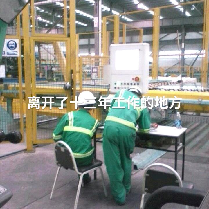 清风