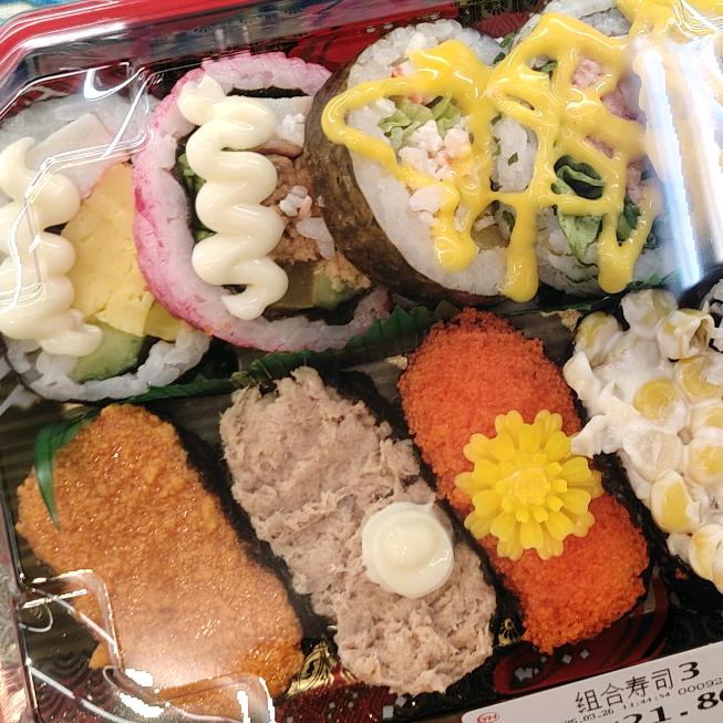 吴聊