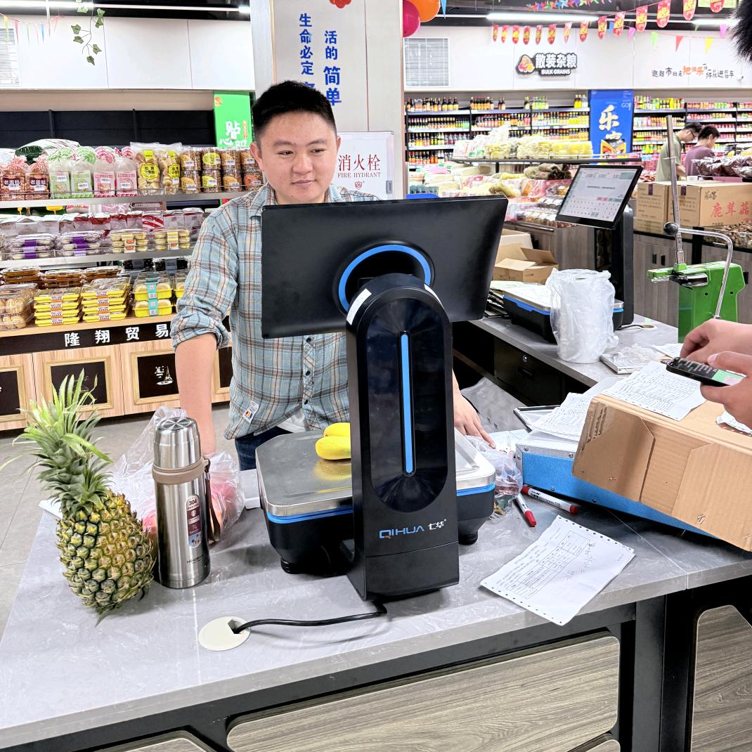 深圳点金收银