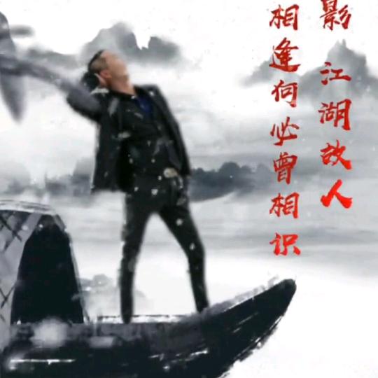 嘎♡达  爱唱歌