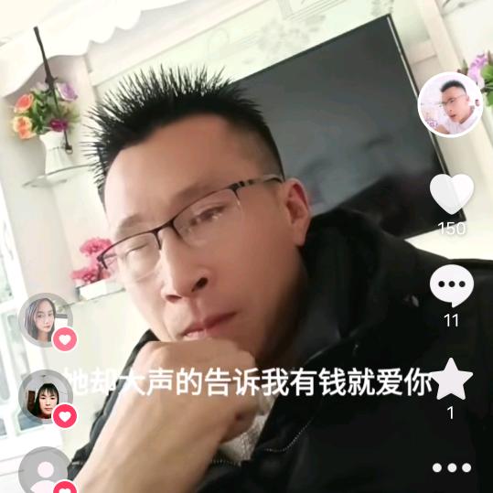 🥀🥀农村二哥🌹🌹🌹