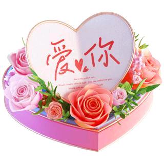 🌈胖子哥