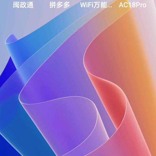 感恩有你。