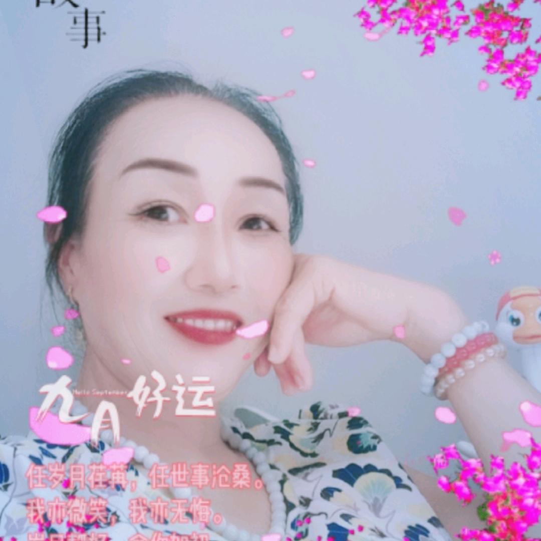 蘋菓🍎🍎6369
