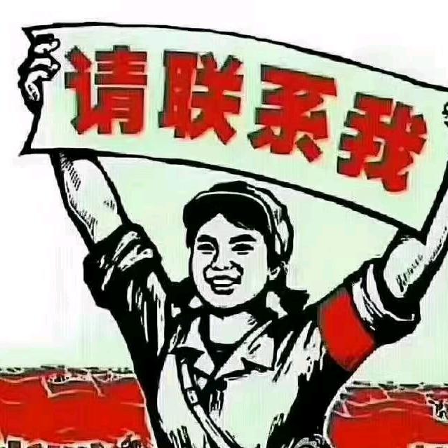 ㅤㅤ  ㅤㅤㅤ    ㅤㅤ牛🐂ㅤ