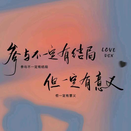 南阳市源海石材（汉白玉）