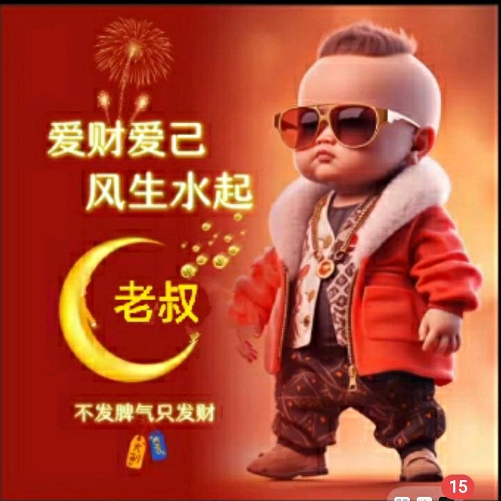 🥀⃟错把᭄敷衍ꦻ当承诺ꦿᭁ✔