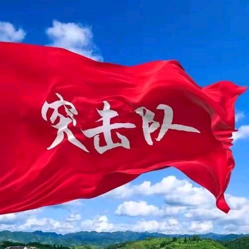云南人在广东专业承包混凝土，马路，突击队