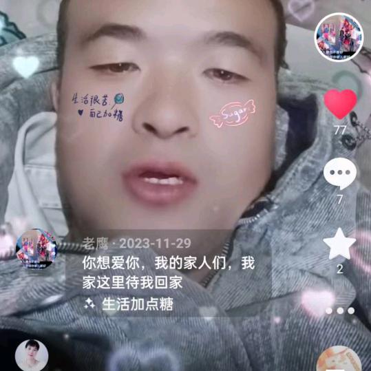 月亮axt🌙♥️💖