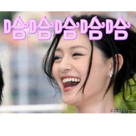 记得开心喔😊