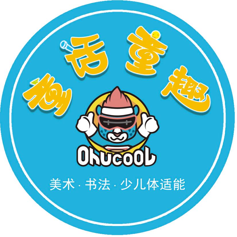 童话童趣艺术