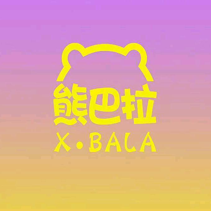 东台吾悦广场熊巴拉