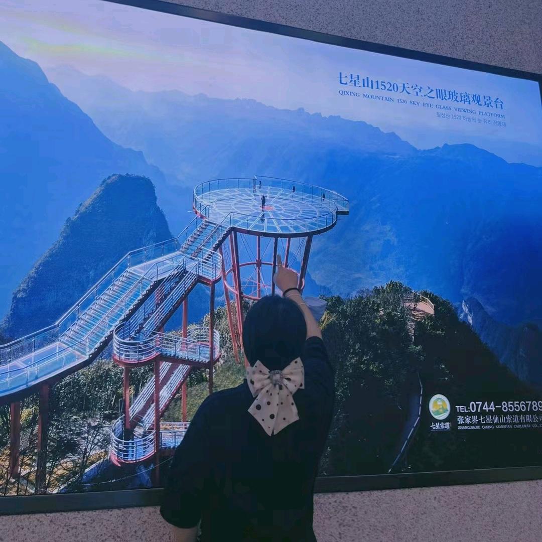 思小妞爱吃喝玩乐🙅‍♀️