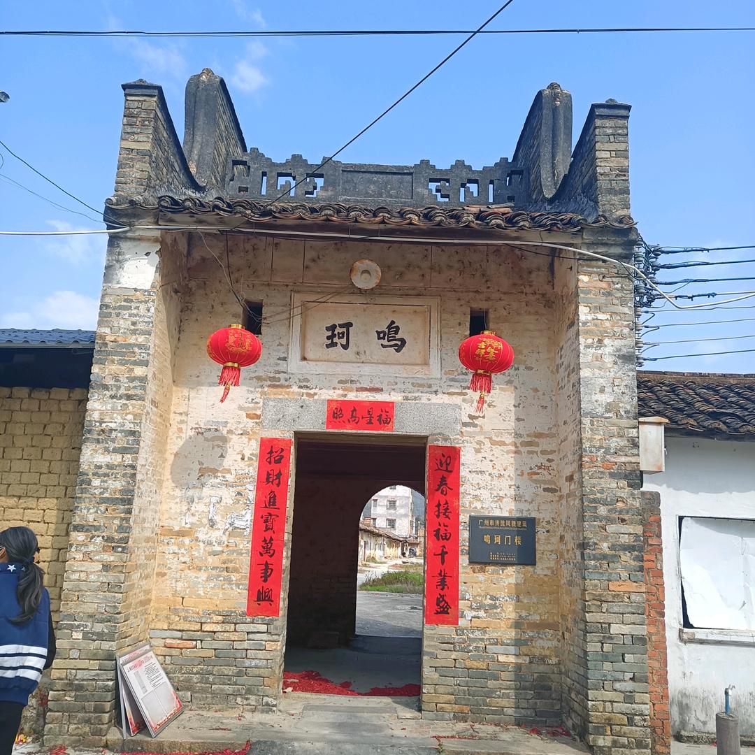 😊加油吧阿丽