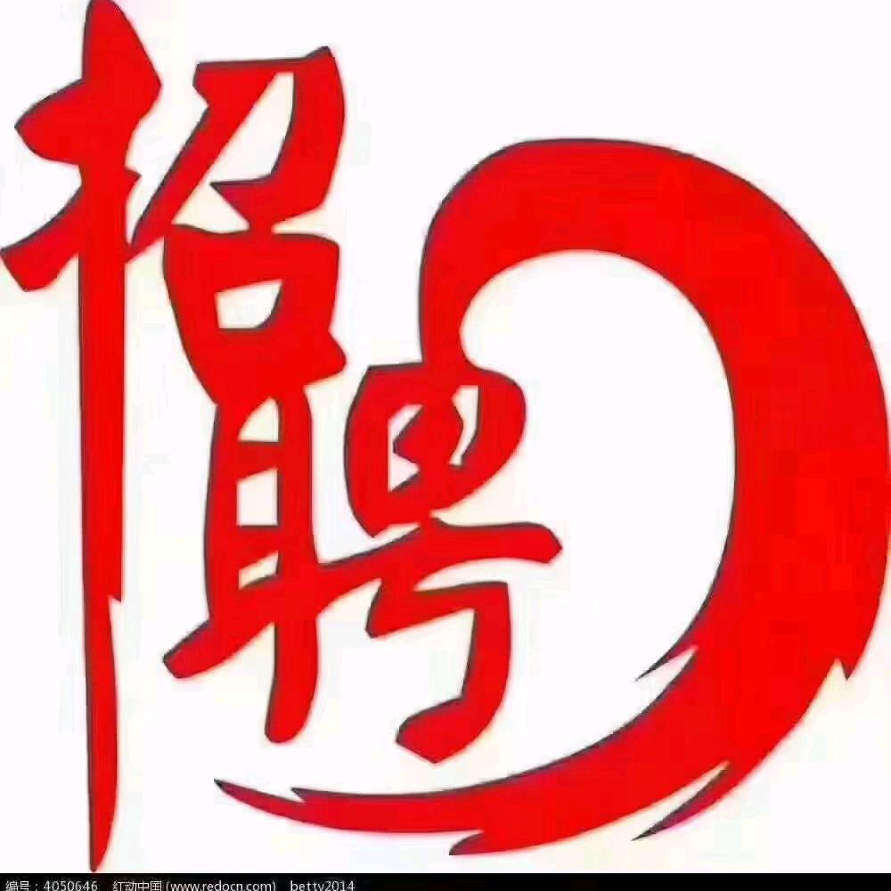欧阳