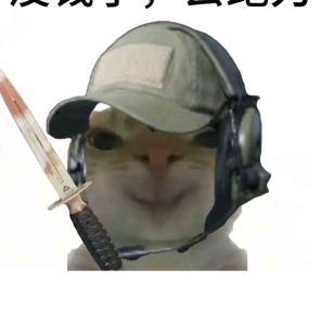 图图爸勾引壮壮妈