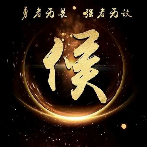 树上好多猴