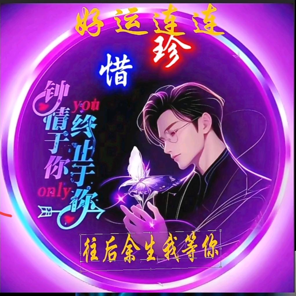 正义联盟在👍🏻修水