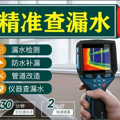 大连清风房屋维修工程有限公司