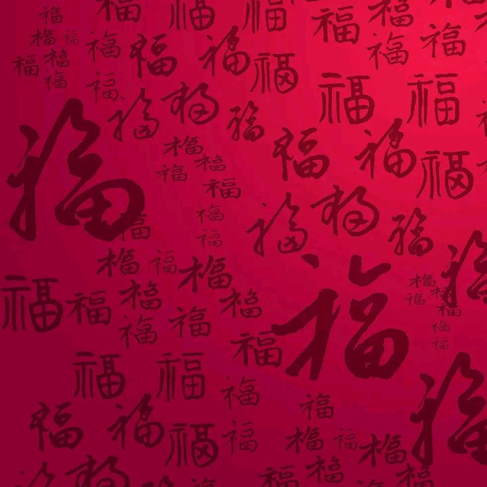 我不是酒神