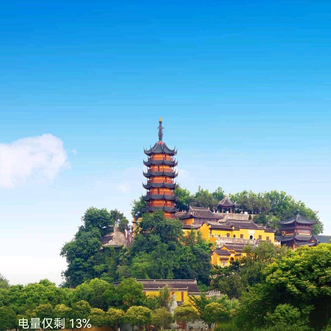 依依剧场