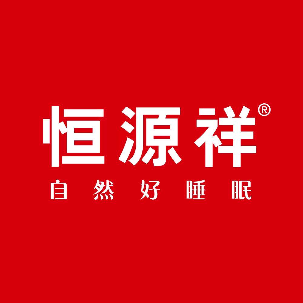 恒源祥溪海专卖店