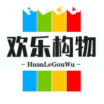 欢乐购物精选