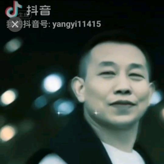 洋一