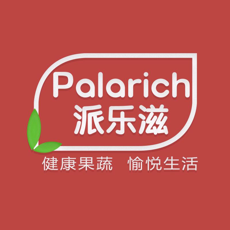 派乐滋零食铺子小铺