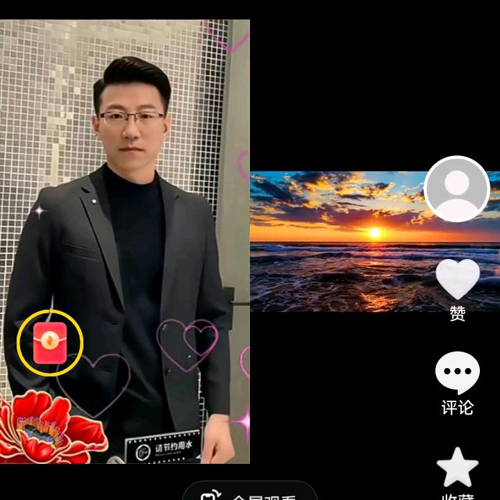望舒客栈