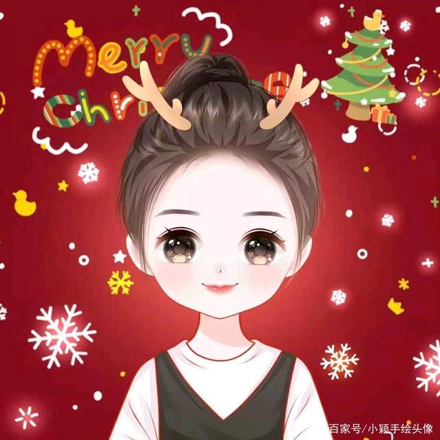 用户2071645300594甜心